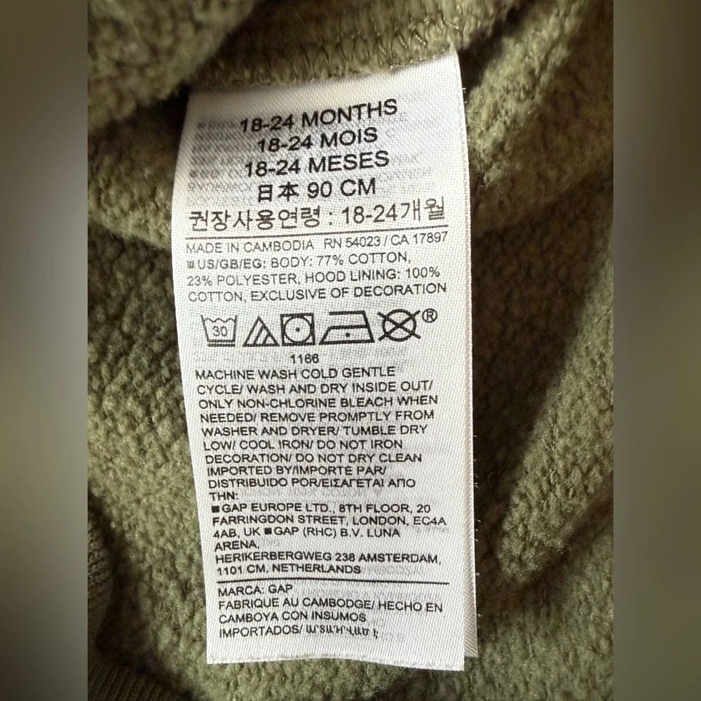 Baby GAP Logo Hoodie Sweatshirt — Olive Green — 18–24 Months